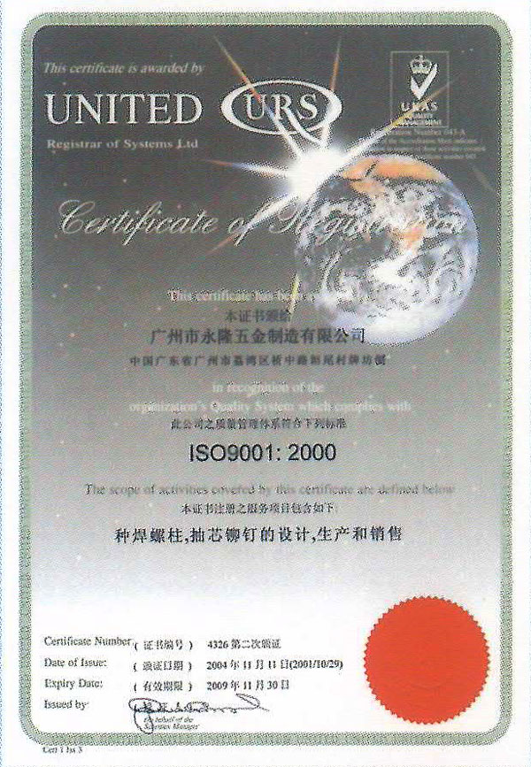 ISO9001�J�C�C��